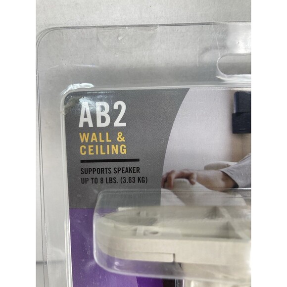 Bookshelf Speaker Mounting Kit - OmniMount AB2-W Audio Basics - Cream - Picture 2 of 9